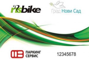 Завршетак ”NS bike” сезоне