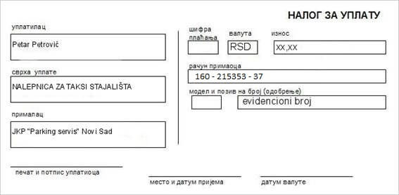 Parking servis taksi stajalista uplatnica